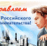 2п (2).jpg - Киренский район