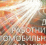 jozx hvdmpzuqwx tocigaonlwxlgb uvzekybrue.JPG - Киренский район