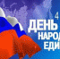 i (2).jpg - Киренский район