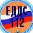 эмблема 112.png - Киренский район