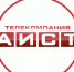 unnamed.jpg - Киренский район