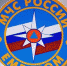мчс лого.jpg - Киренский район
