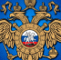 мвд.png - Киренский район