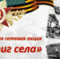 758fab75811f0a5c9272419fd50cb15e.jpg - Киренский район