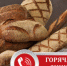e534b46c8128da9d82d0db737421c69b.jpg - Киренский район