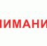 08345153.jpg - Киренский район
