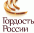 b6f481d70d96b635b593d2e66a3f341b.jpg - Киренский район