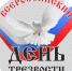 SgHMGUn7gPc.jpg - Киренский район