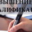 62952defe7e3d58eab0a9814a8fc1b92.jpg - Киренский район