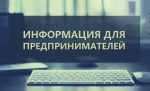 business-office_7.jpg