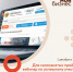 7fe84ae4-180a-4ca7-a011-5ae5bfd84c11.jpg - Киренский район