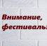 i.jpg - Киренский район