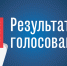 1551778466_3f4f48846f87e788923775018a85657a.png - Киренский район