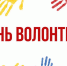 9fb954d44118a48eb1245766efd60191.jpg - Киренский район