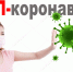 bce68d7f-5e1c-4126-b409-c3d1f70fc359.jpg - Киренский район