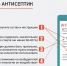 0e25a6dd794ade8bcecf1e4267b26b8c.jpg - Киренский район