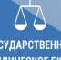 qip-shot-_-screen-131.png - Киренский район