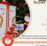 f0f2b3e4-468a-47b5-b963-5a5e286b533e.jpg - Киренский район