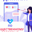 181220.jpg - Киренский район