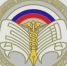 Безымянный.png - Киренский район