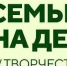 i.jpg - Киренский район