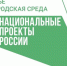 xjile_i_gs.jpeg.pagespeed.ic.yRwiE3cF2a.jpg - Киренский район