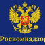 rs.jpg - Киренский район
