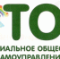 18.jpg - Киренский район