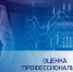 картинка.png - Киренский район