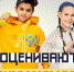 Будь_здоров_1248х672_new.jpg - Киренский район