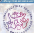 8548362043fb81edcabc59b526724a4a.jpg - Киренский район