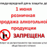 Безымянный.png - Киренский район