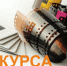 0afa76da5d38b2ee32dc11d953ad81e0.png - Киренский район