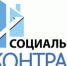 jXUs-fVd3d8.jpg - Киренский район