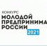 лого МПР.png - Киренский район