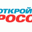 1624004837-rossiya.jpg - Киренский район