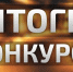 1g43e6s-1920.jpg - Киренский район