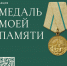 139955065_2780624615526301_3892716252026905423_o.jpg - Киренский район