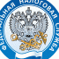 fns.jpg - Киренский район