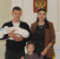 IMG_1025.JPG - Киренский район