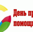 1401_1311178_big.jpg - Киренский район