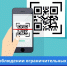 9d89c80d17bf0bab3d5498abb24-308-tw.jpg - Киренский район
