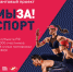 02-96-2220_21_29_10_2021_Preview.jpg - Киренский район