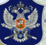 2v79wmsz2ckie847ypoe69bamzc6hw2x-1024x325.png - Киренский район