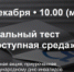 Dobavit-podzagolovok-_-2021_12_03T165529.667-_-kopiya — копия.png - Киренский район