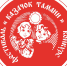 kazachok_2019.jpg - Киренский район