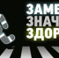 maxresdefault.jpg - Киренский район