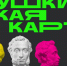 96nBWbGr0O0.jpg - Киренский район