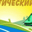 i.jpg - Киренский район