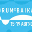 байкал.png - Киренский район